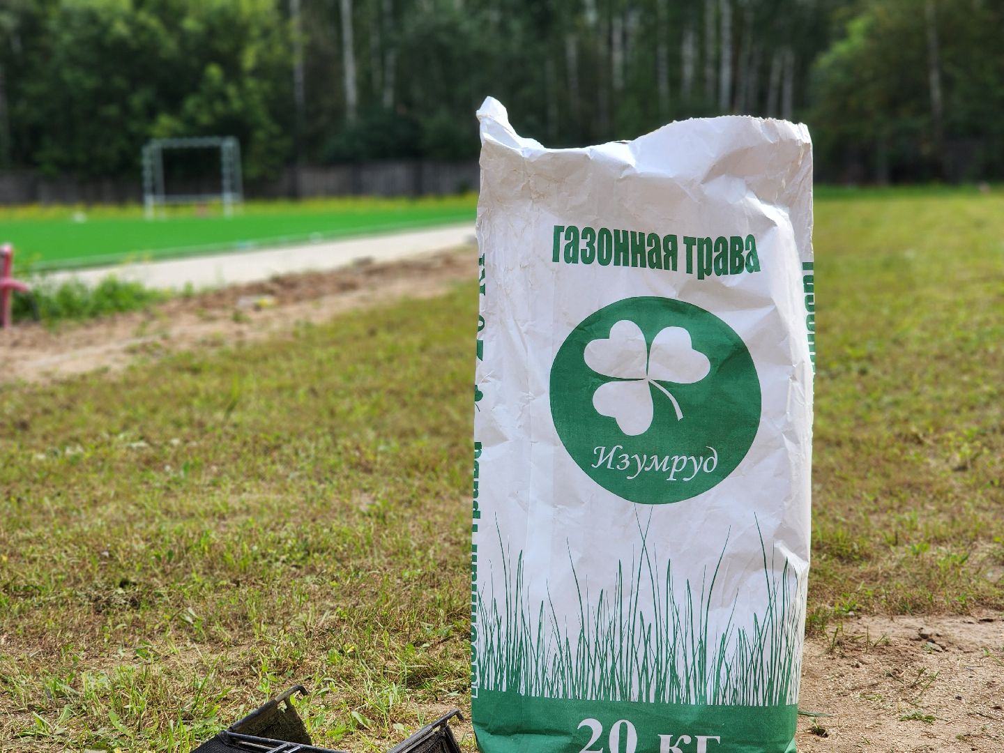 капитальный ремонт, центр образования, ремонт школы, поселок зеленый, богородский городской округ,