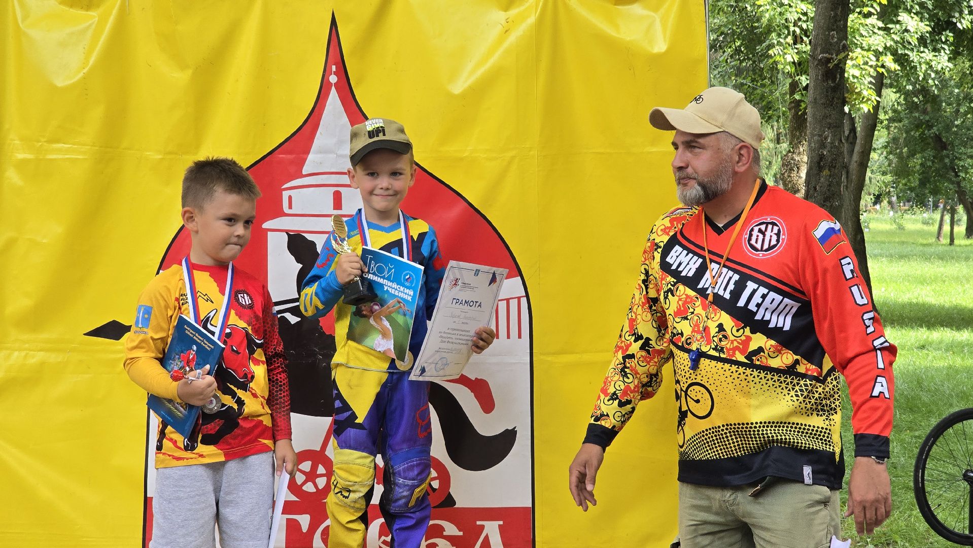 Коломна, день физкультурника, спорт,