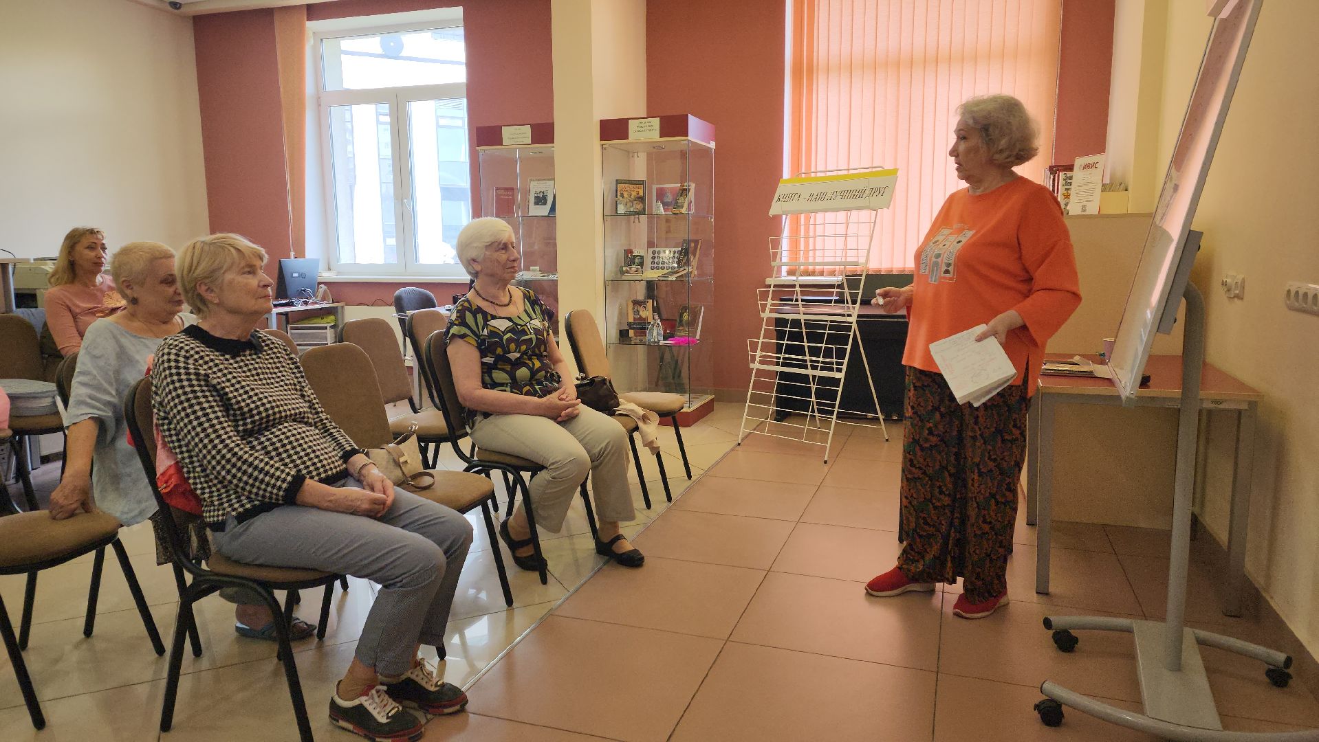 вертикалки, пушкино, центральная библиотека, психолог, клуб, мечты сбываются, креатив, творческая игра,