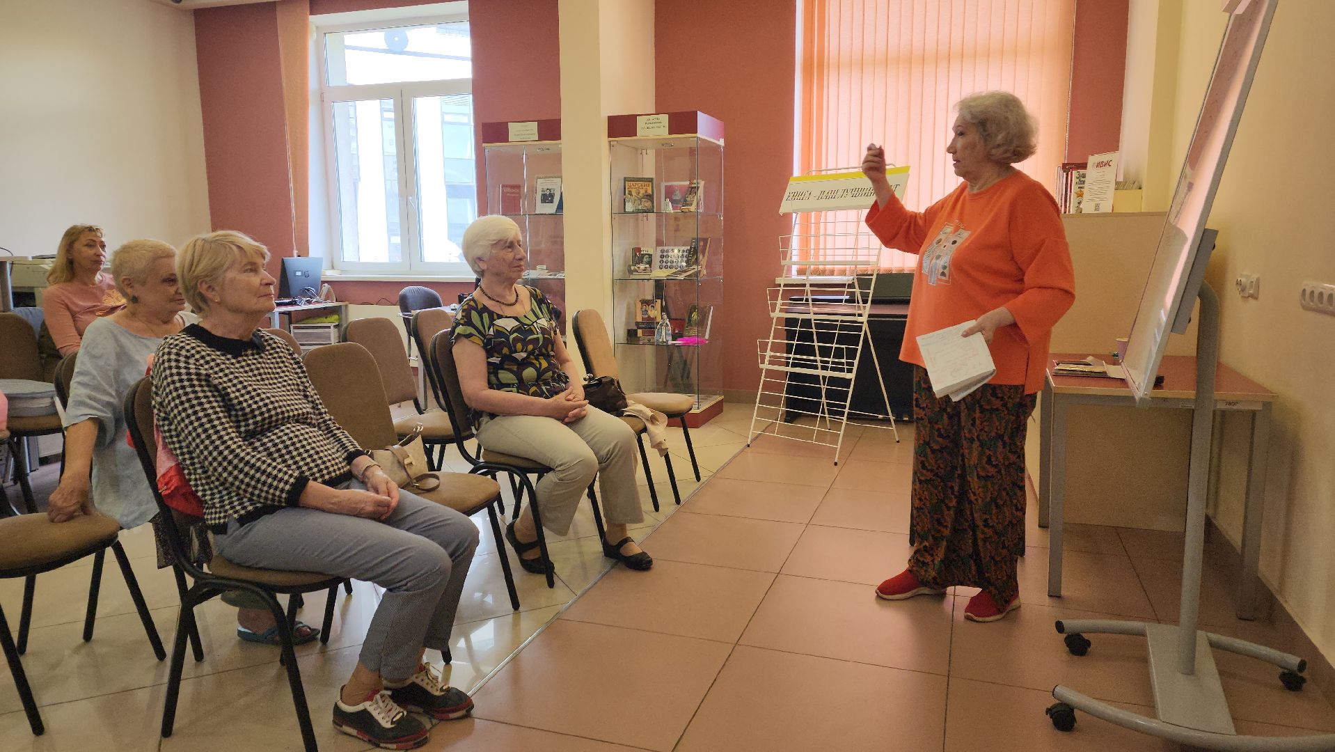 вертикалки, пушкино, центральная библиотека, психолог, клуб, мечты сбываются, креатив, творческая игра,