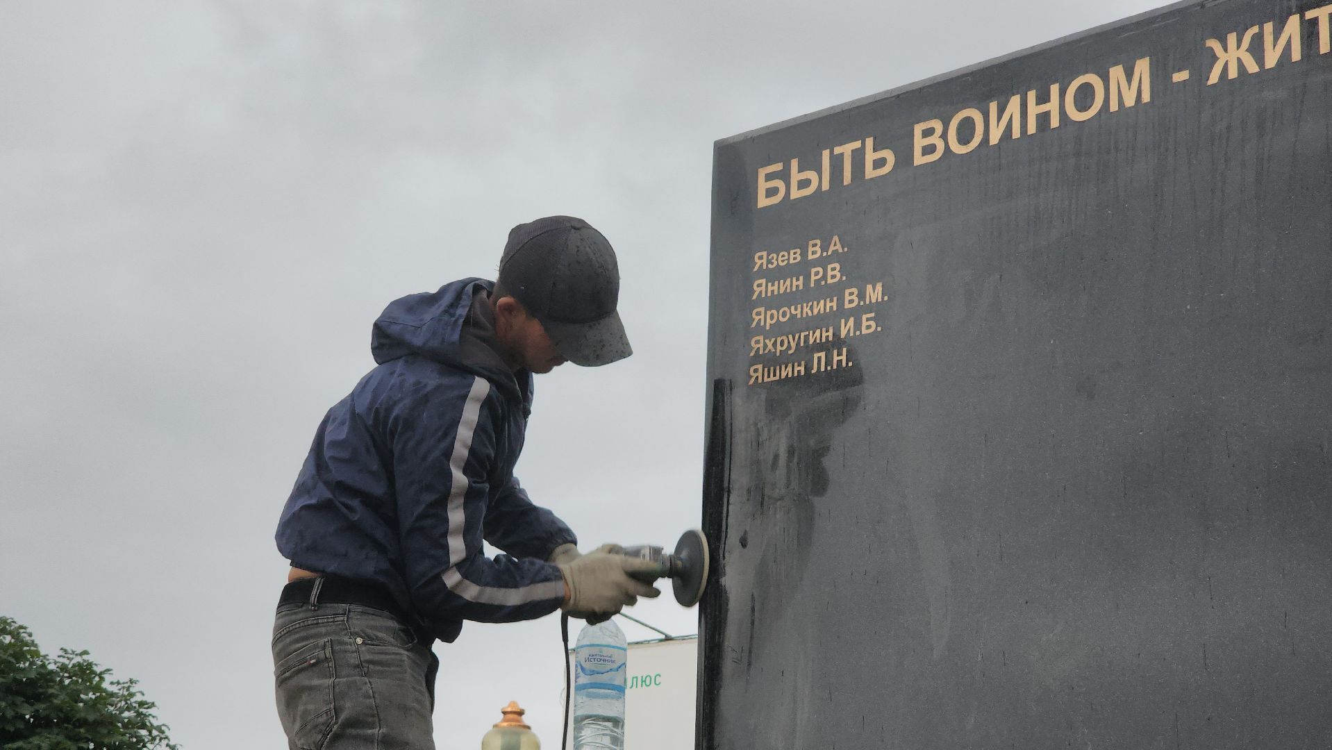 памятник бойцам сво, орехово-зуево,