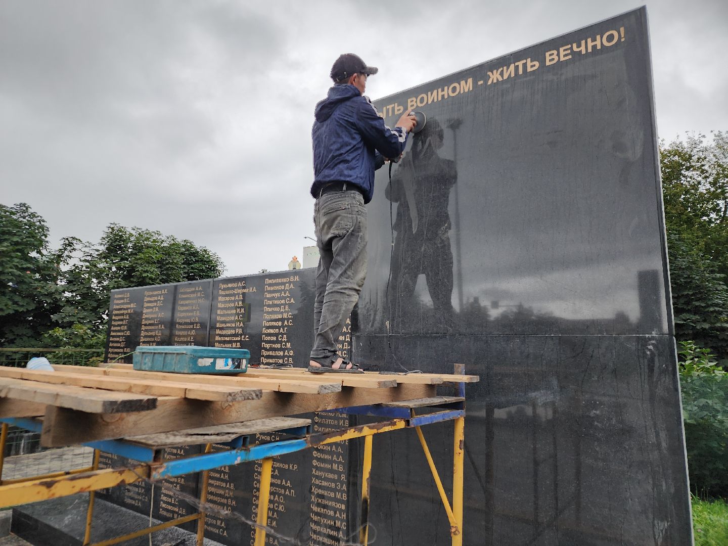 памятник бойцам сво, орехово-зуево,