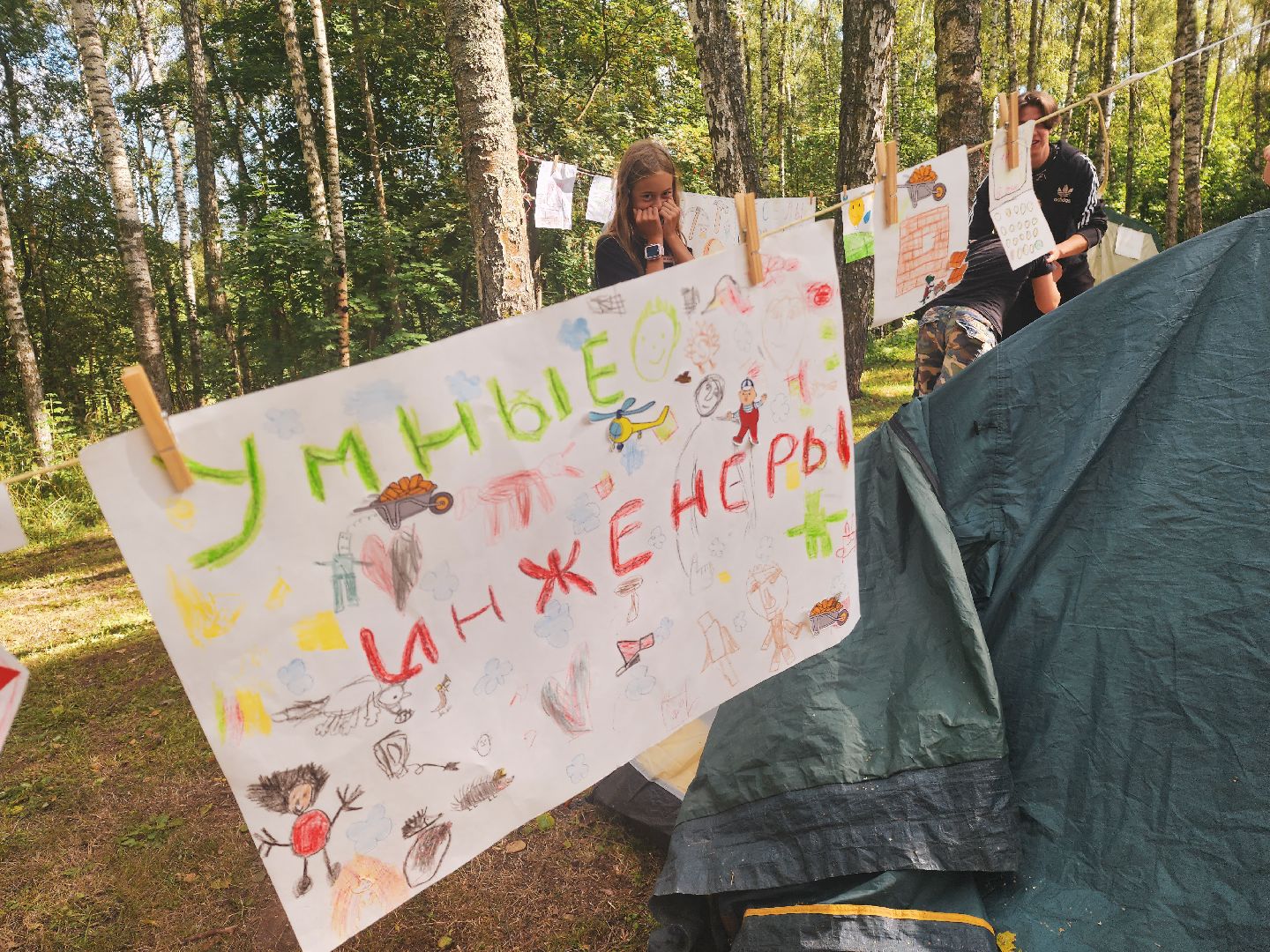 пущино, серпухов, лагерь, православие,