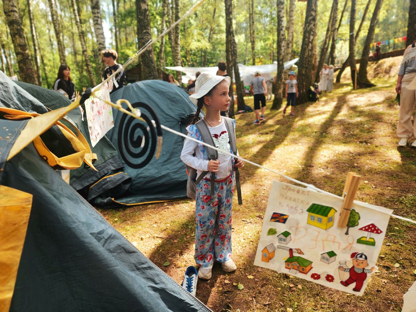 пущино, серпухов, лагерь, православие,