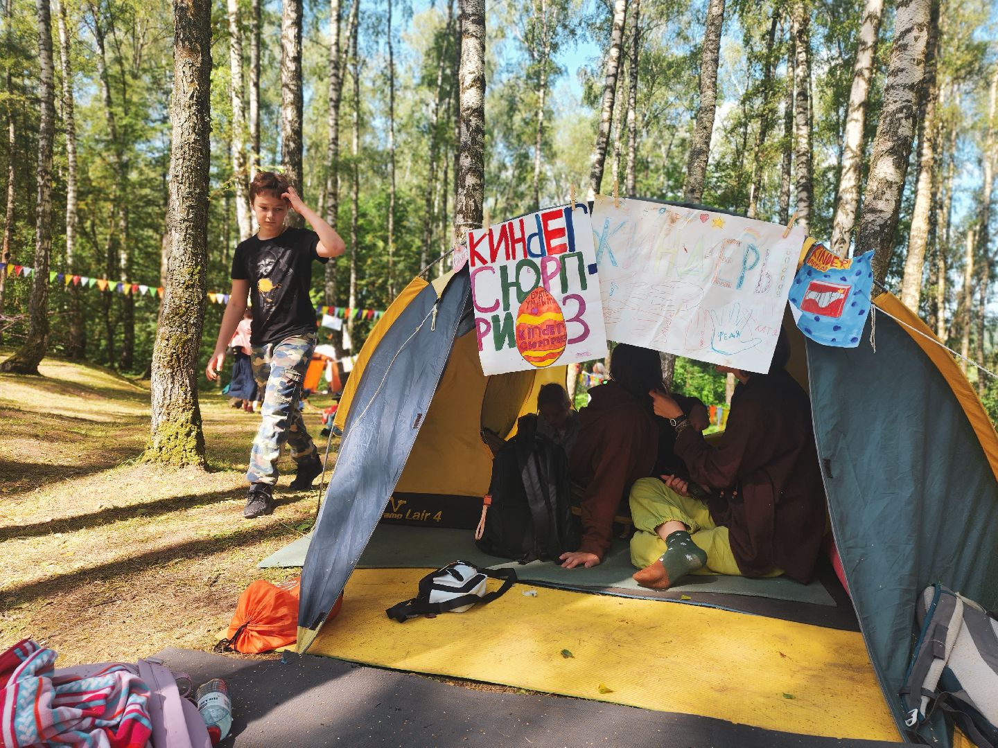 пущино, серпухов, лагерь, православие,