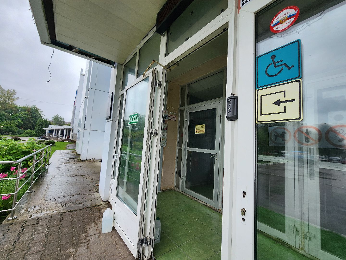 фрязино, благоустройство, ремонт входной группы, спортивный комплекс,