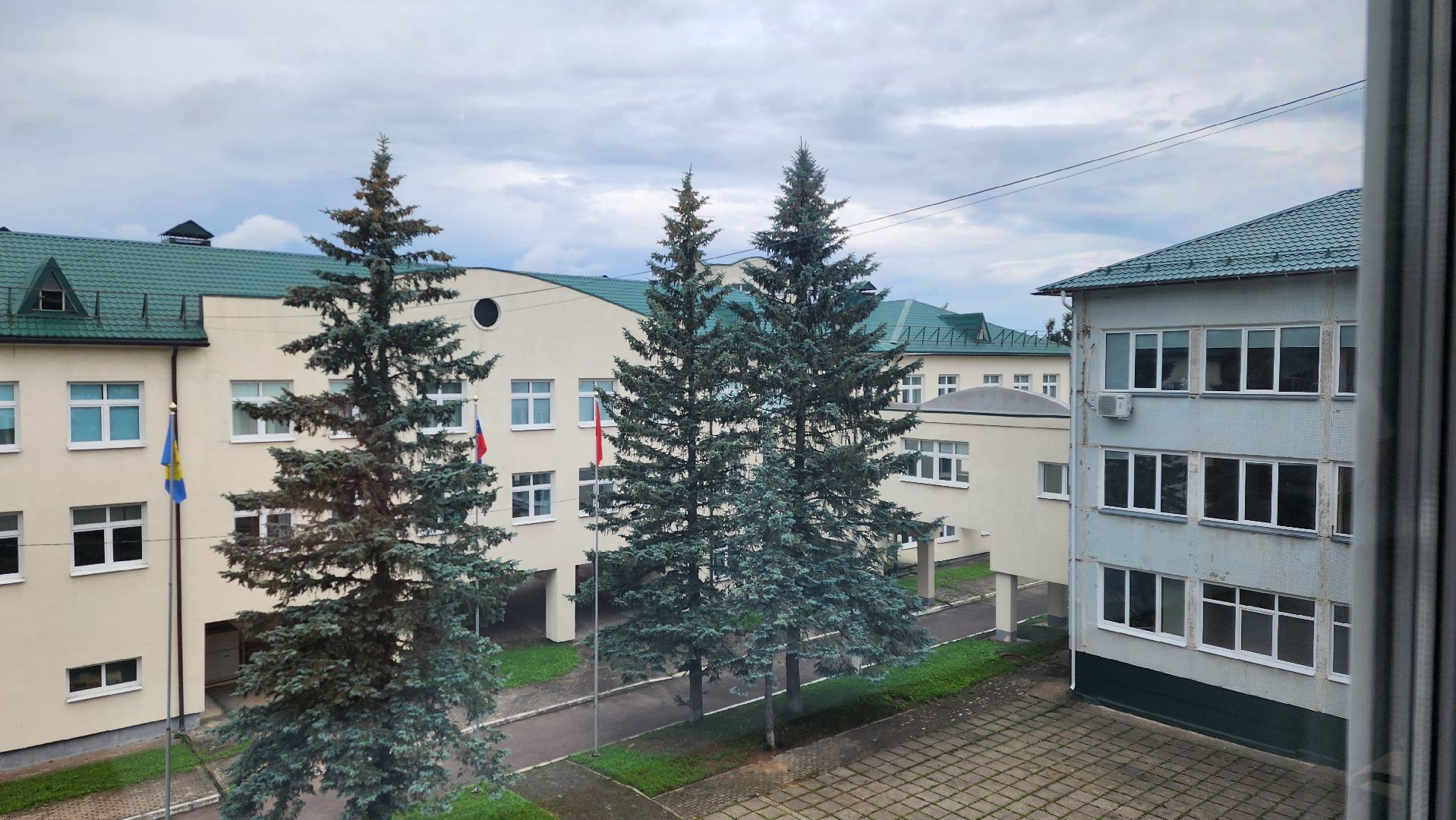 истра, лицей, образование,