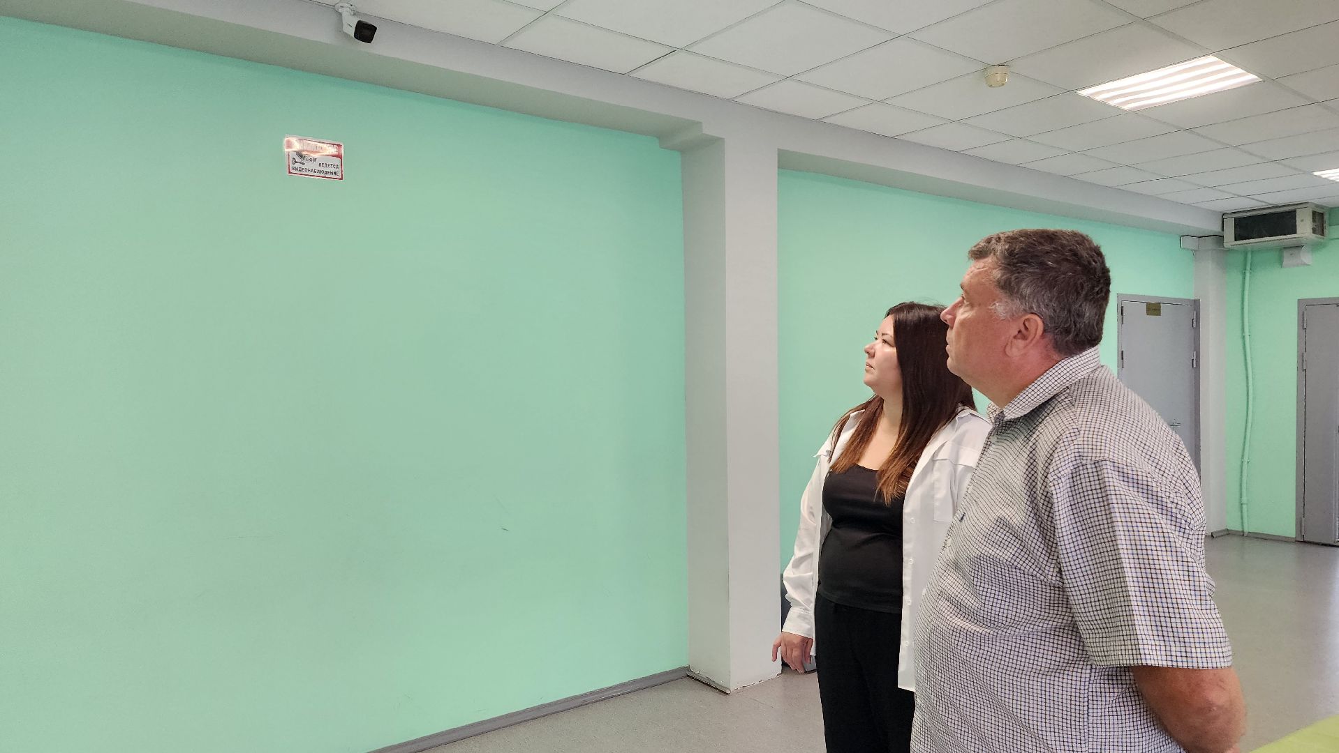 истра, лицей, образование,