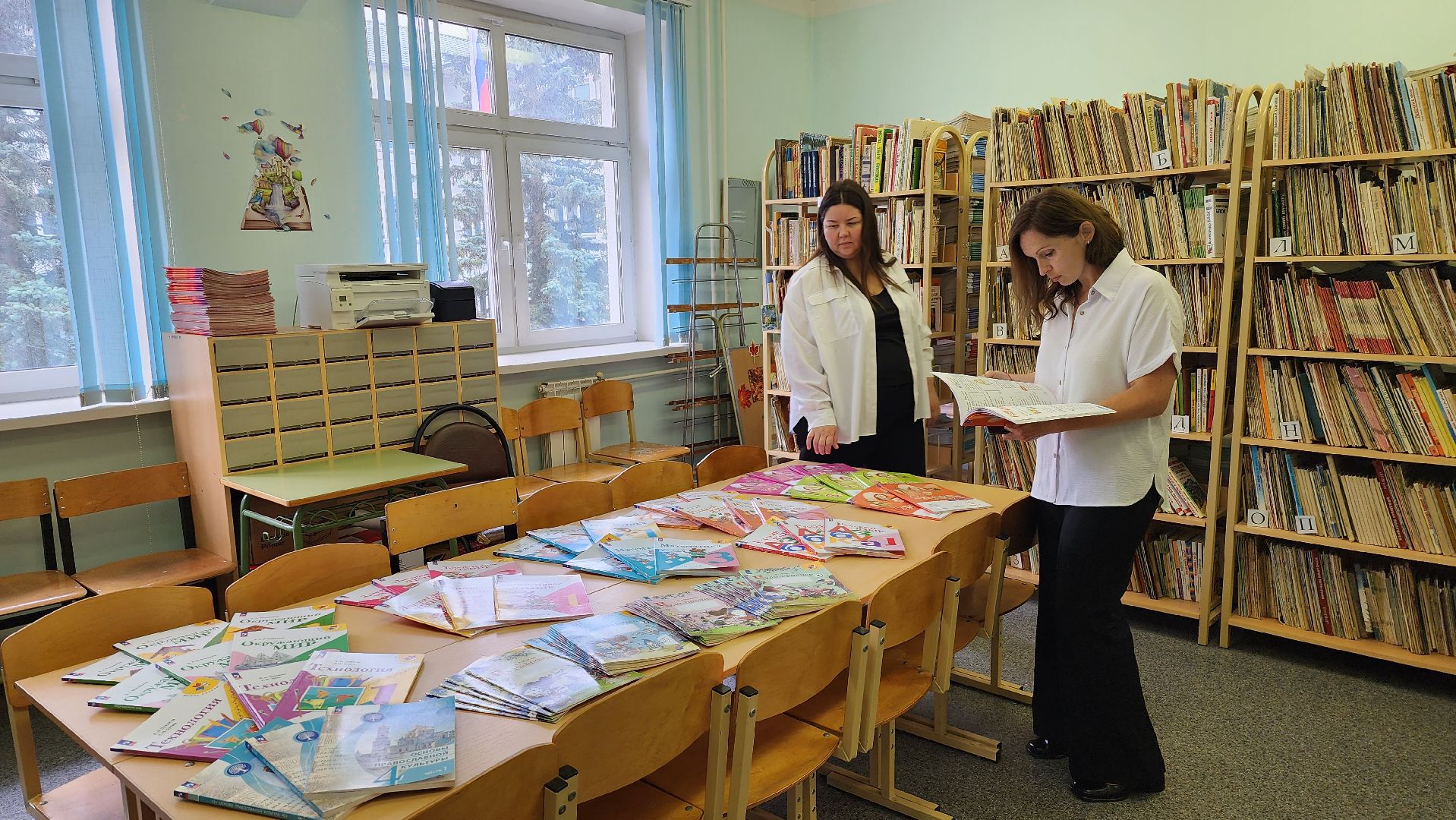 истра, лицей, образование,