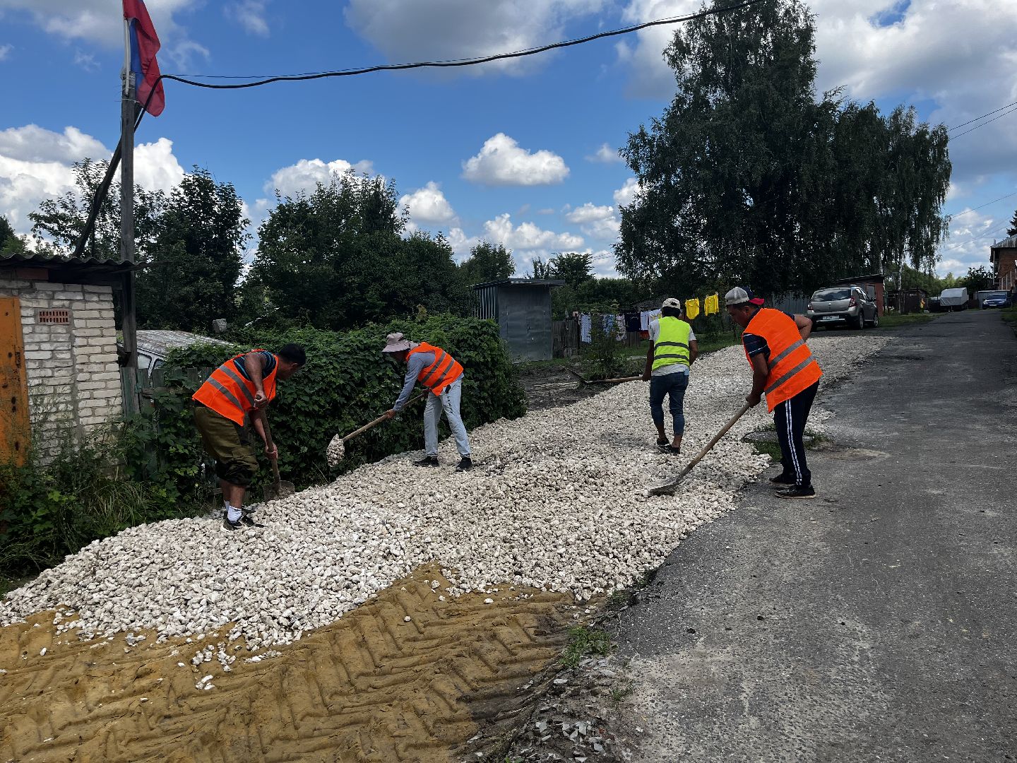 восересенск, благоустройсво, придомовая территория,