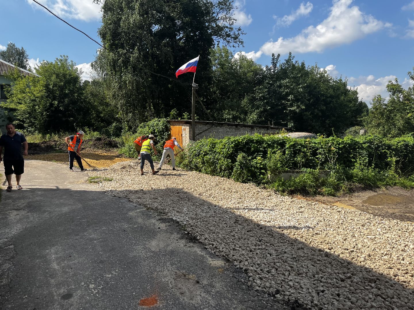 восересенск, благоустройсво, придомовая территория,