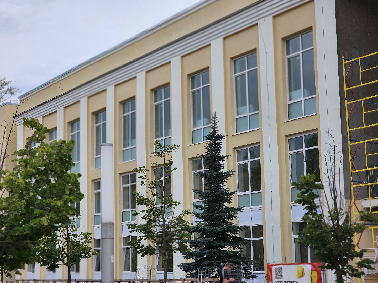 королёв, капитальный ремонт детской школы искусств,  администрация городского округа королев,