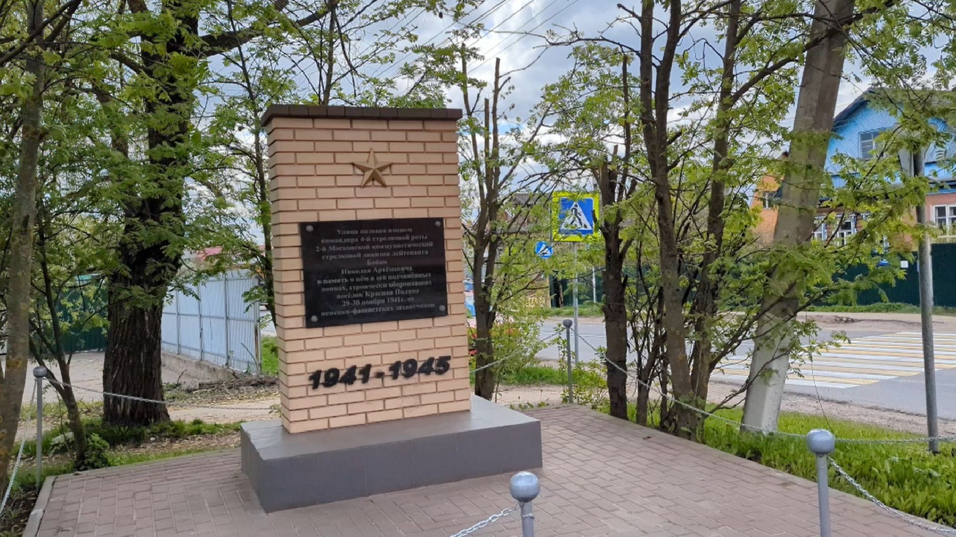 Дмитров, День Победы, автопробег