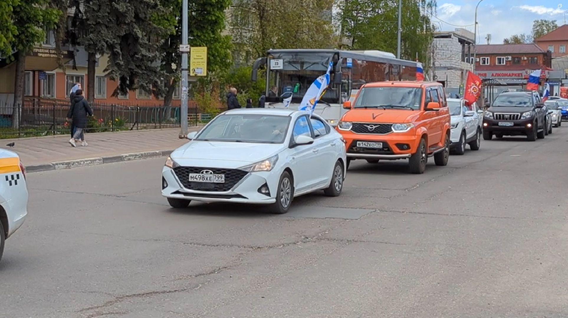 Дмитров, День Победы, автопробег