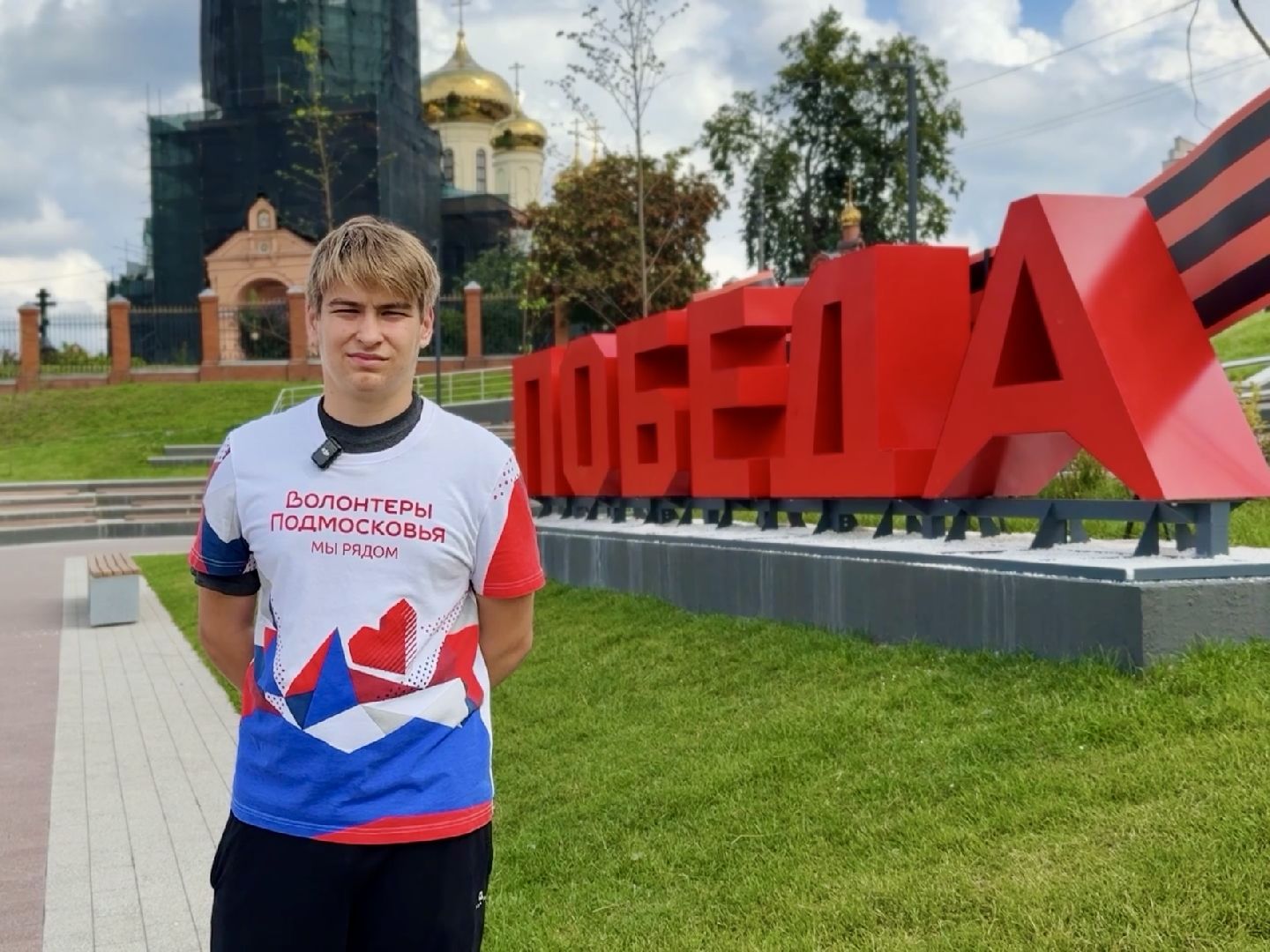 раменское, молодежный центр, гуманитарная помощь, гуманитарная помощь сво,