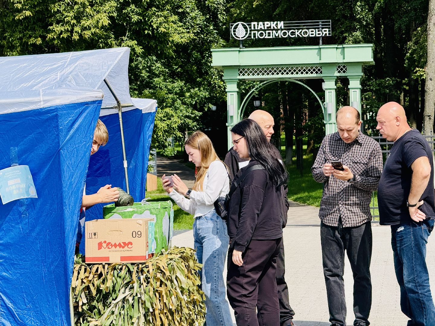 раменское, молодежный центр, гуманитарная помощь, гуманитарная помощь сво,