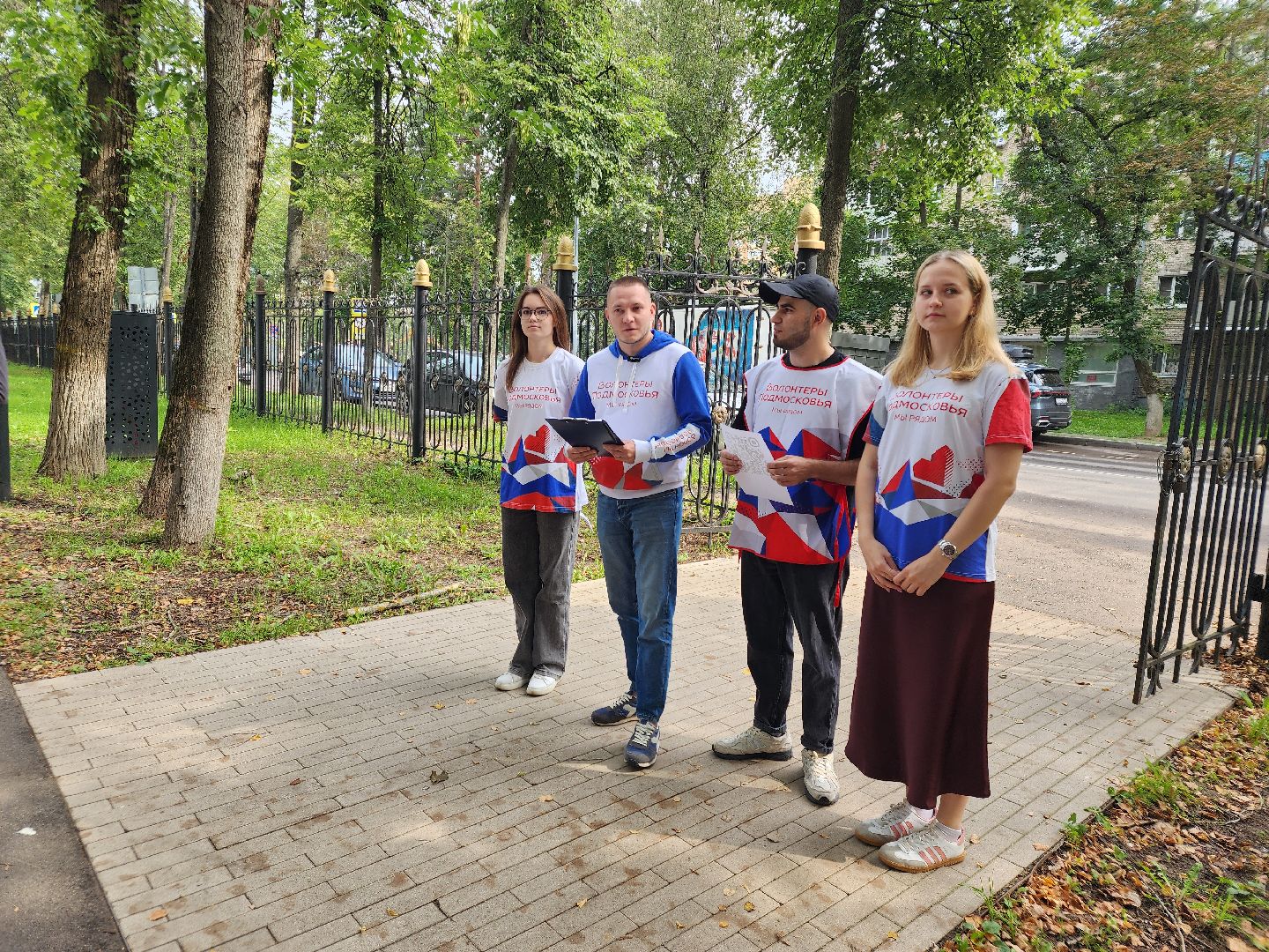 Пушкино 100 лет, Экскурсия , пушкино, пушкинский городской округ, активное долголетие, волонеры,