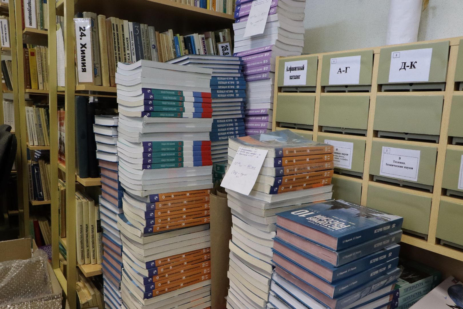 школа-флагман, серебряные пруды, школа чуйкова, образование,