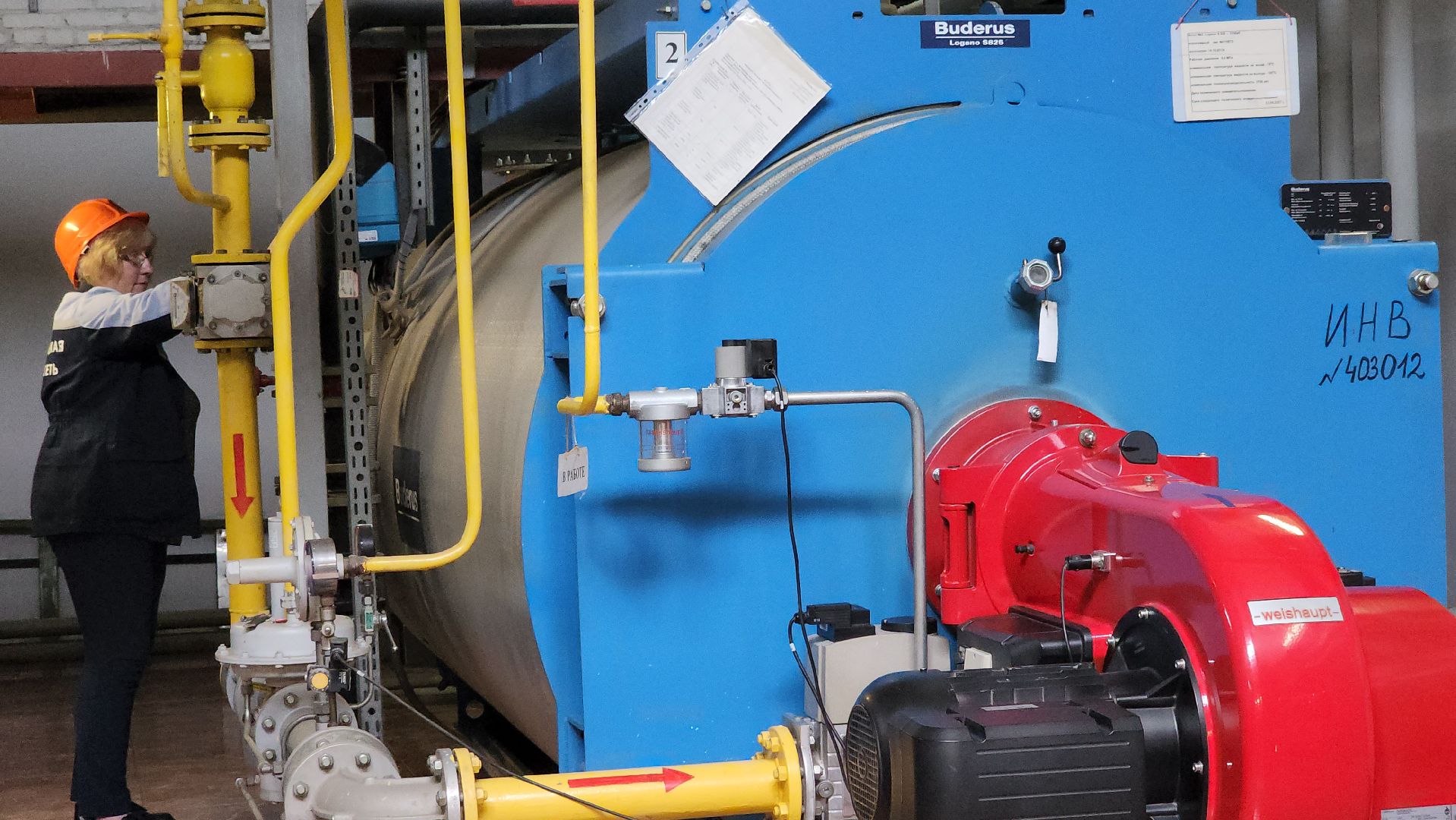 Люберцы, котельная на октябрьском проспекте, подготовка к зиме,