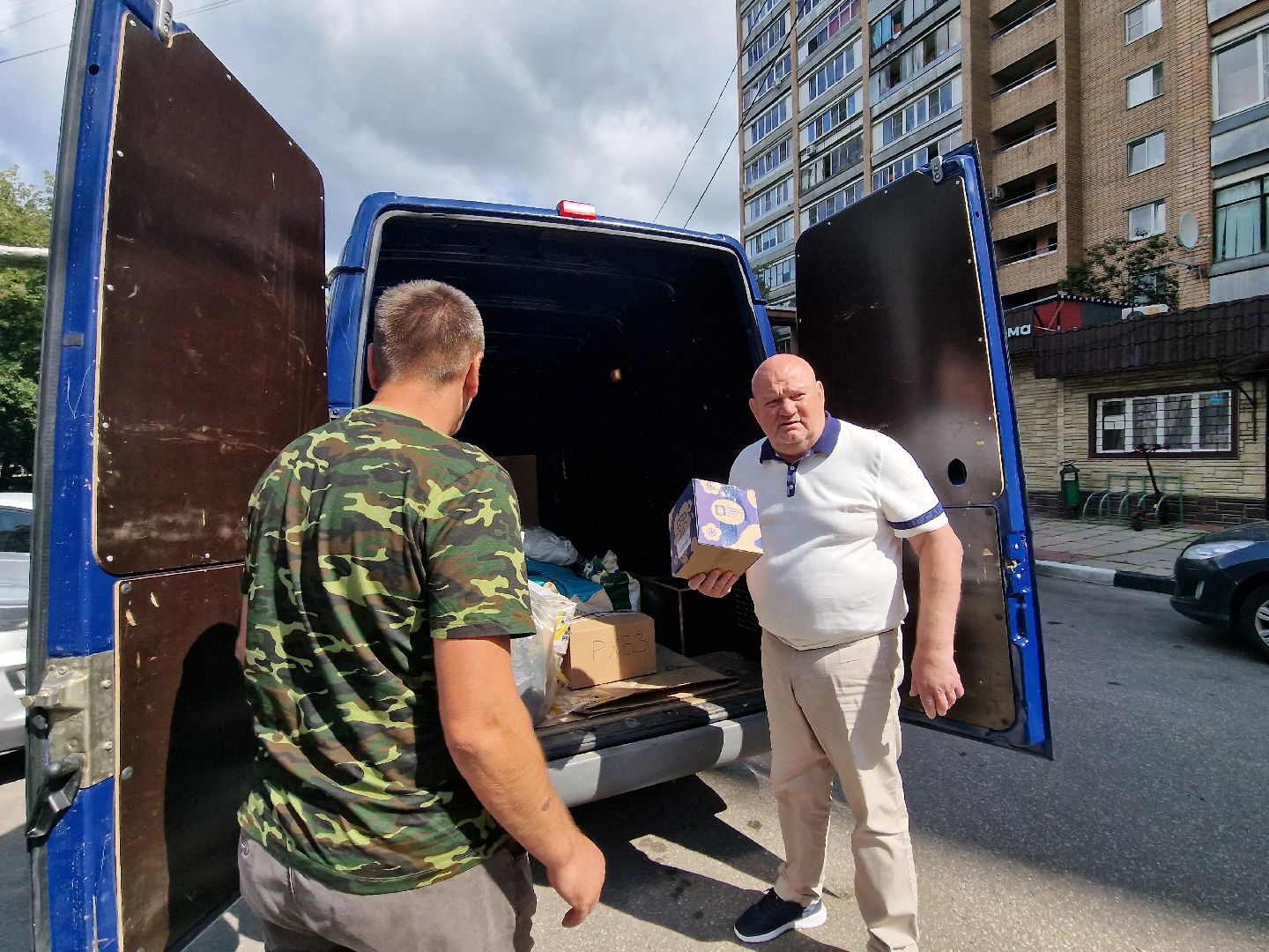 фонд защита, балашиха, гумпомощь на сво,