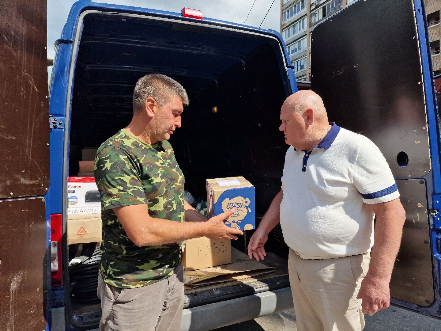 фонд защита, балашиха, гумпомощь на сво,