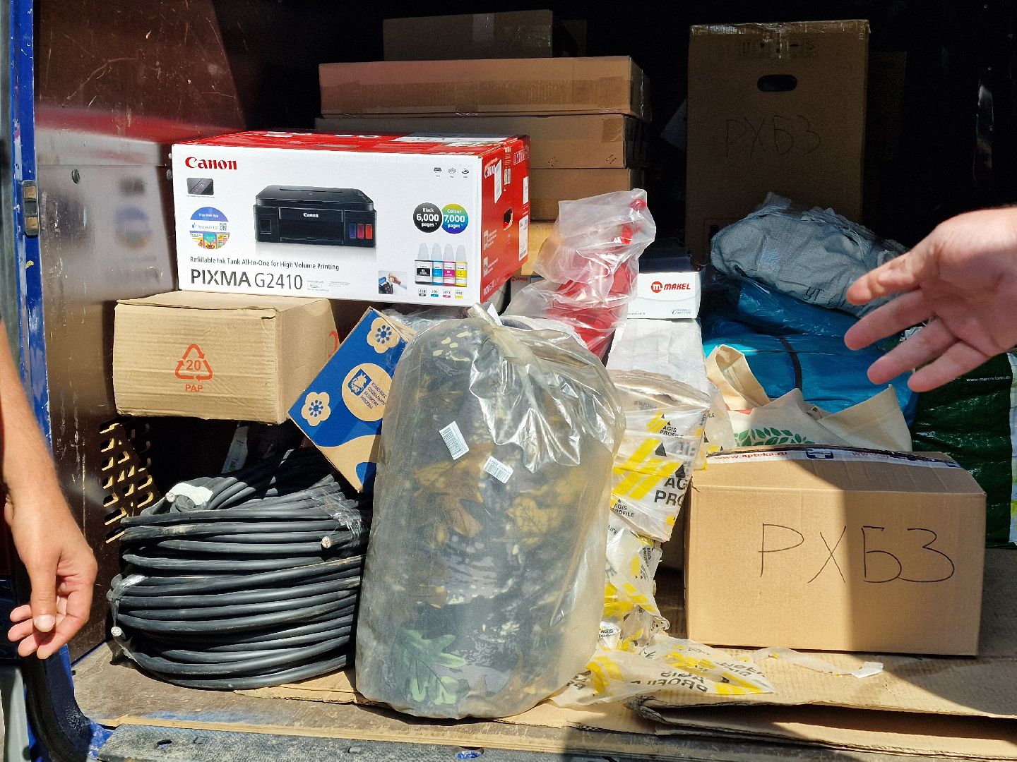 фонд защита, балашиха, гумпомощь на сво,