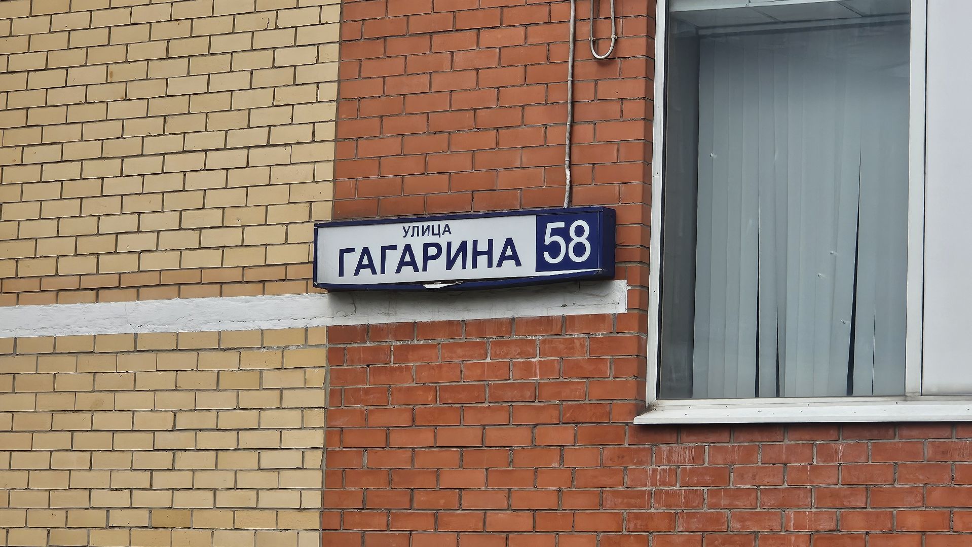 парковка, жуковский, транспорт,