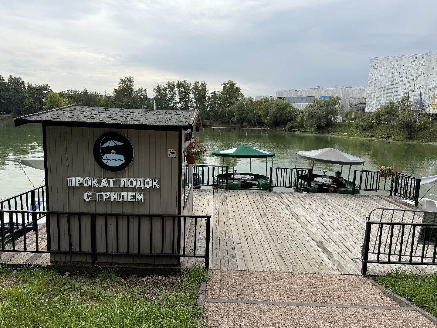 котельники, белая дача, прокат лодок,  Гриль-лодка,