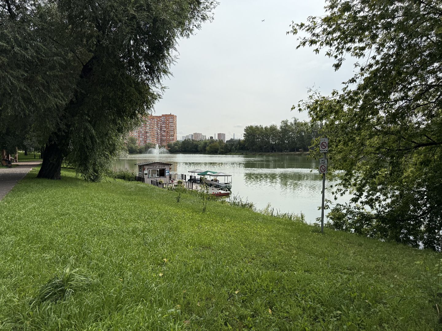 котельники, белая дача, прокат лодок,  Гриль-лодка,