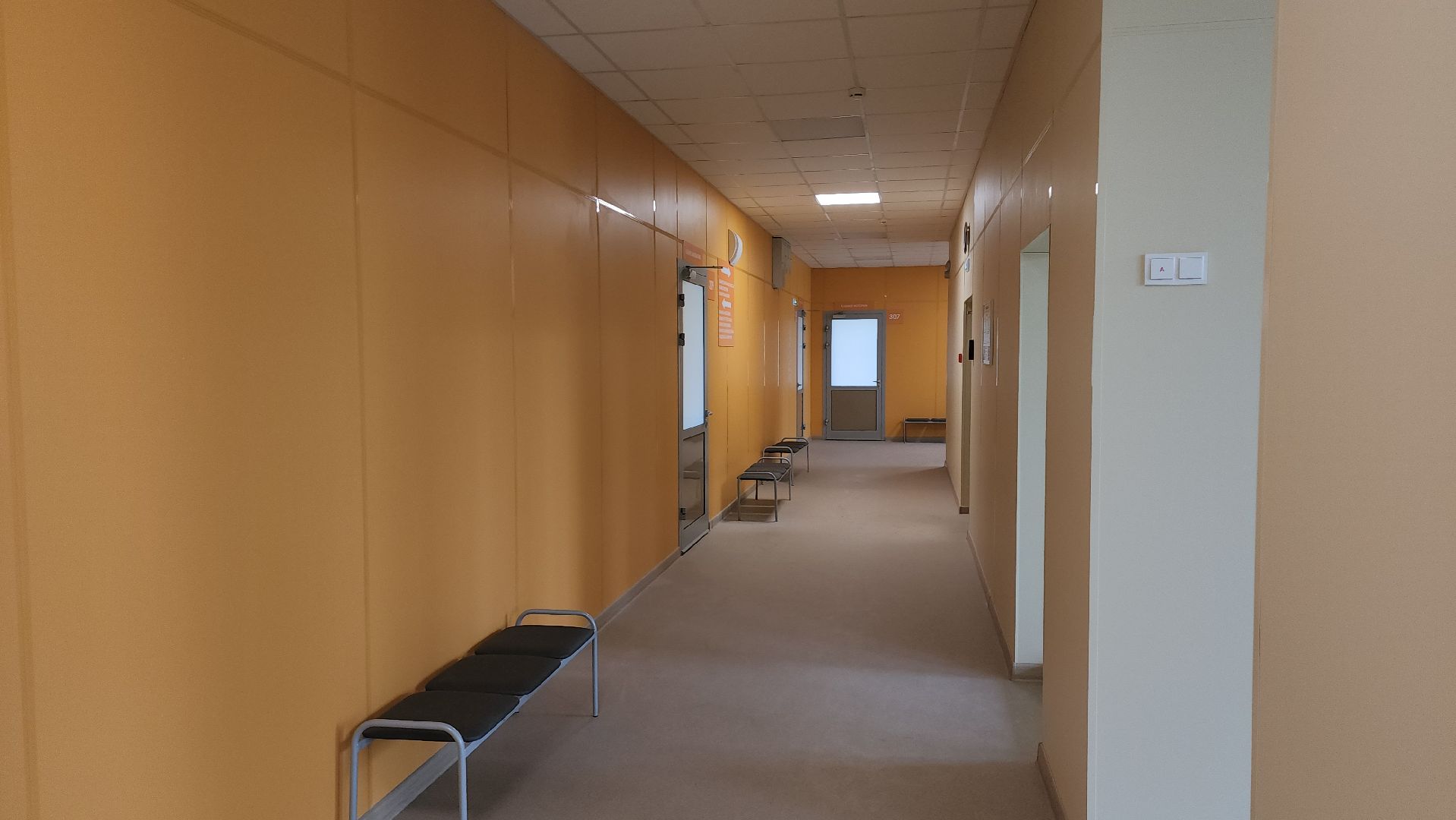 щёлково, ремонт школы, Обновленный лицей, завершение ремонта,