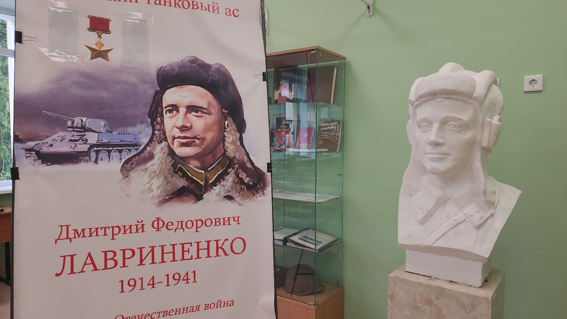 волоколамск, чисмена, подготовка к 1 сентября,