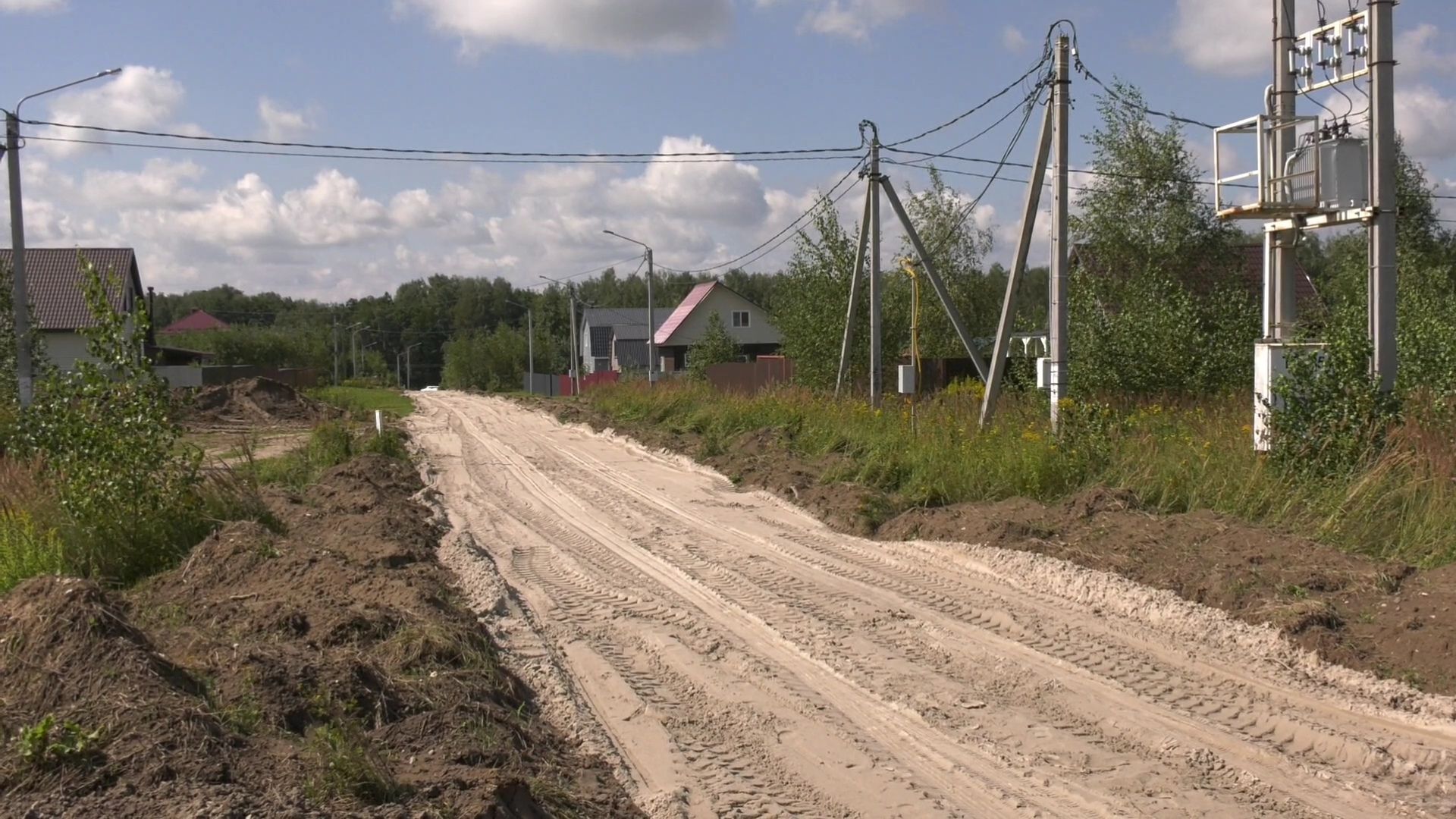 Егорьевск , Подмосковье , Московская область ,