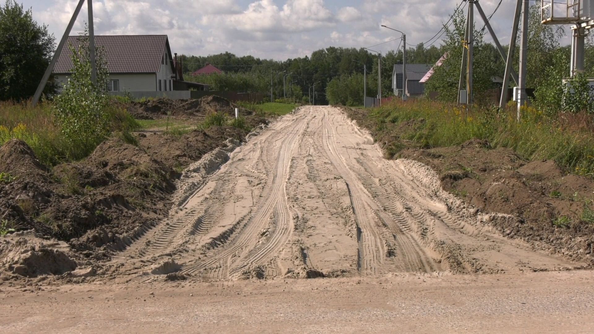 Егорьевск , Подмосковье , Московская область ,