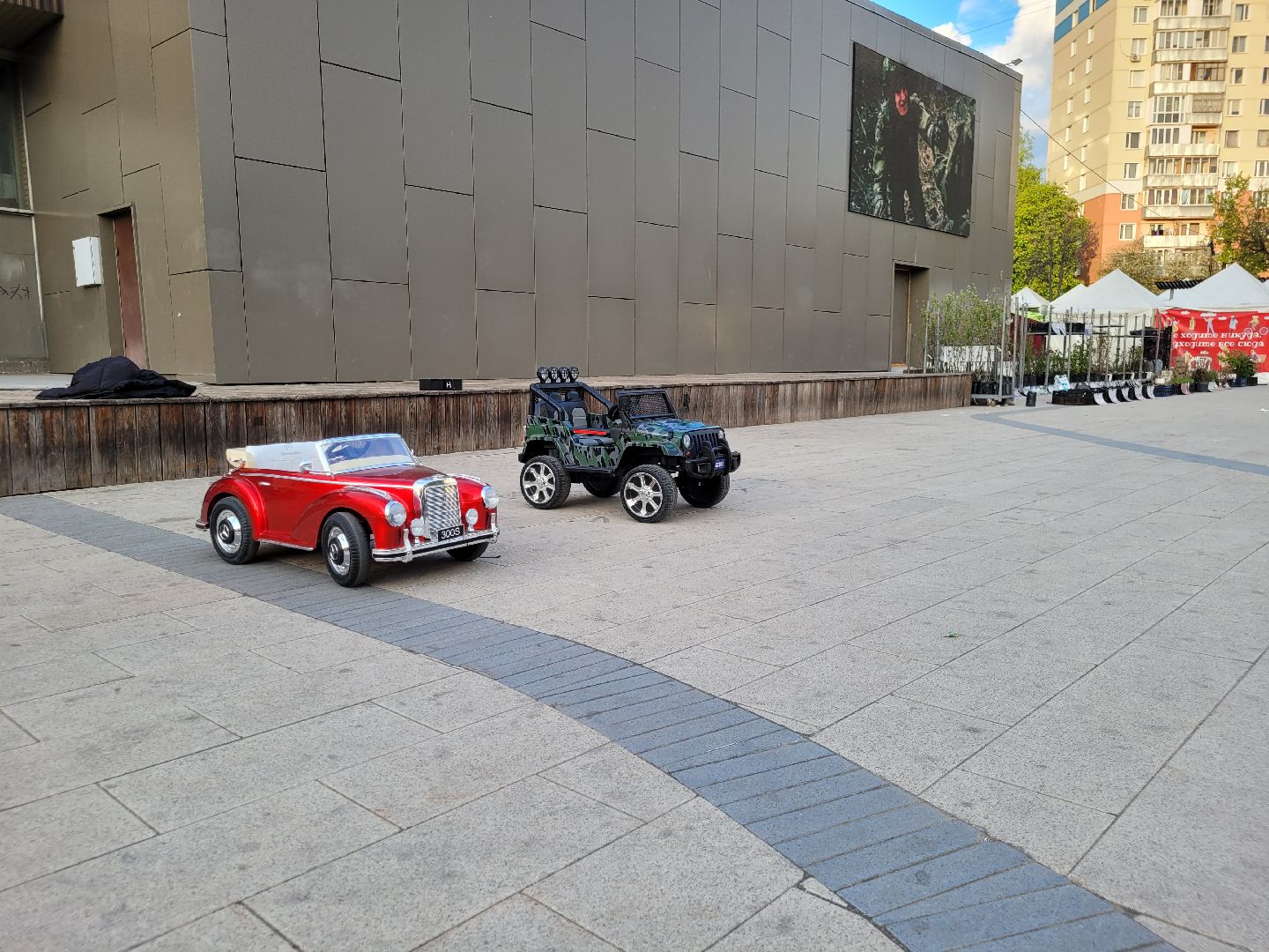 дети; аттракционы; лето; проект; видное