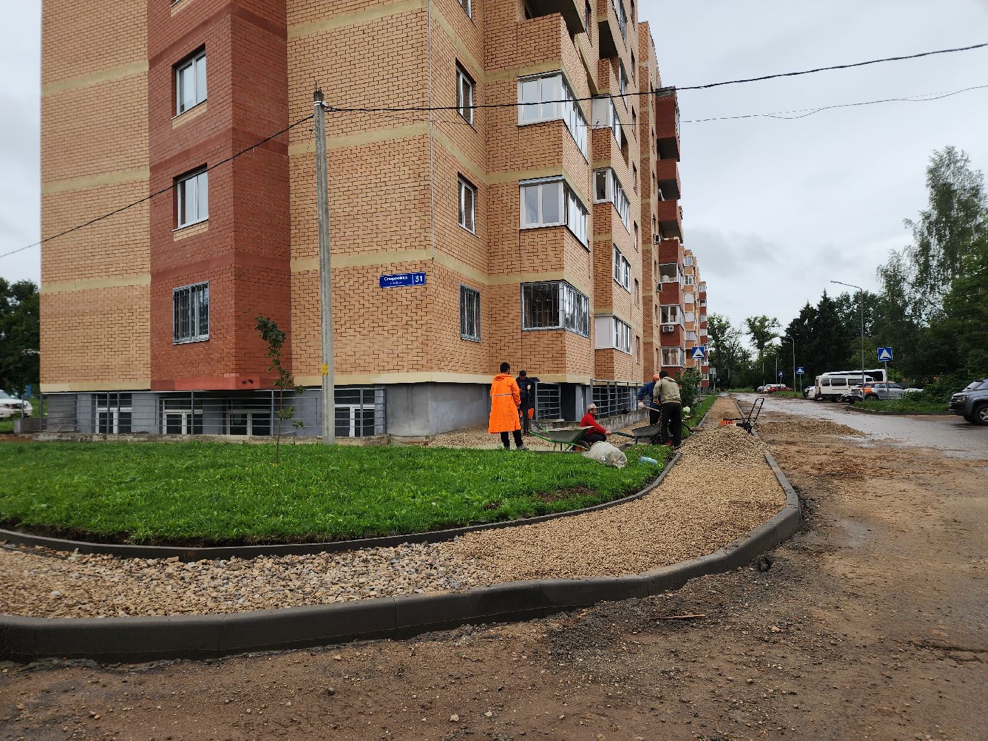 солнечногорск, благоустройство , жители , двор,