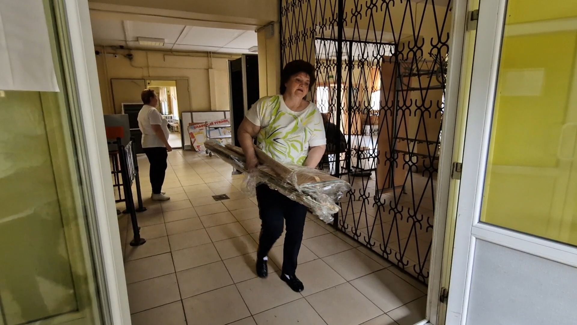 школа 18 агрогородок балашиха,