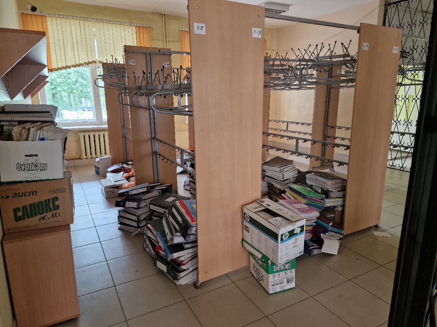 школа 18 агрогородок балашиха,