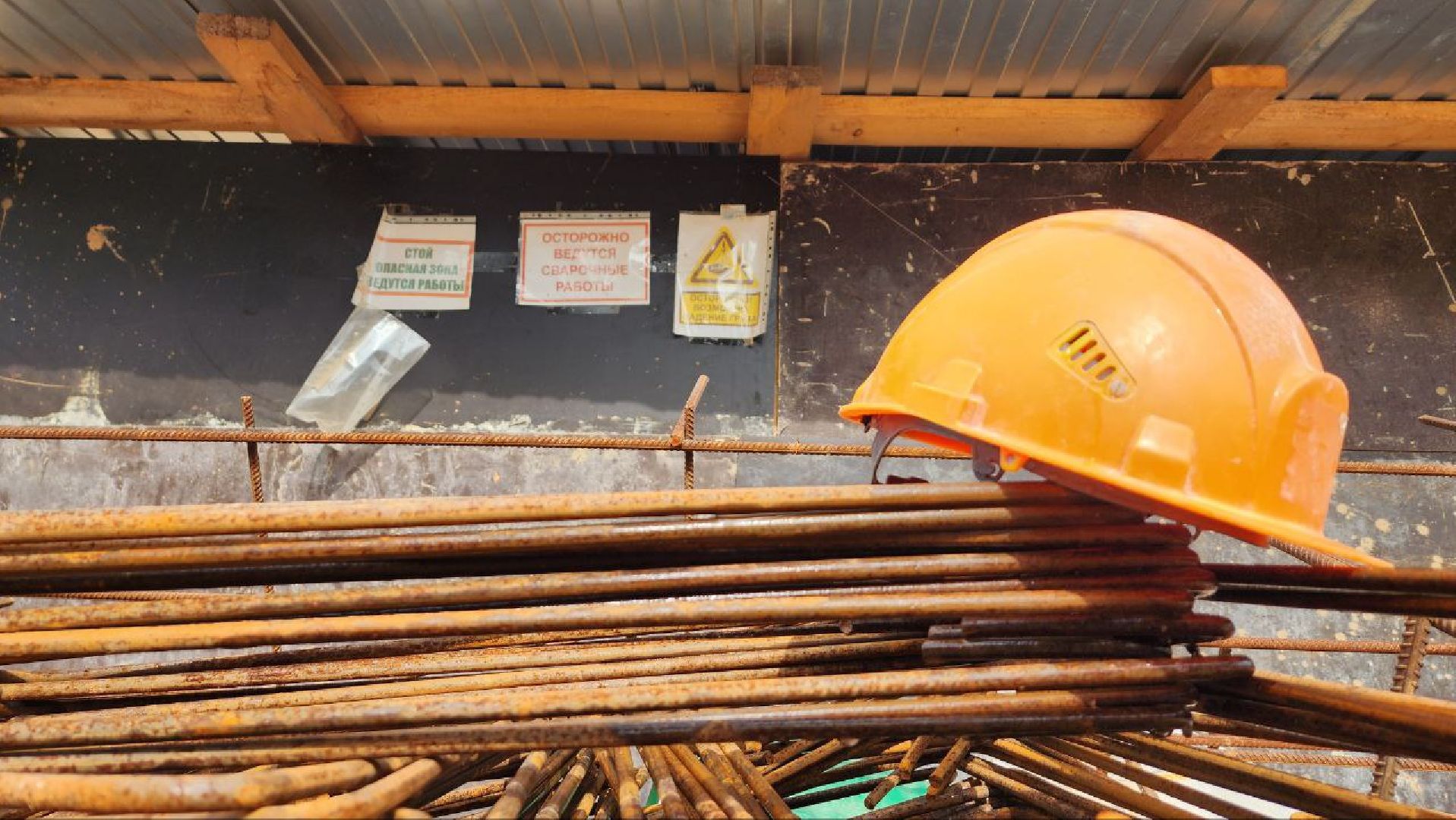 Дмитров, Строительство, Внуковская школа, Минстрой, Минобразования,