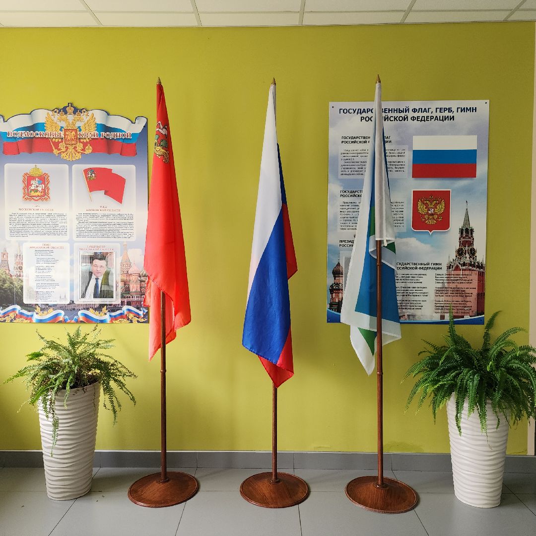 Образование , Благоустройство , Ремонт школ,