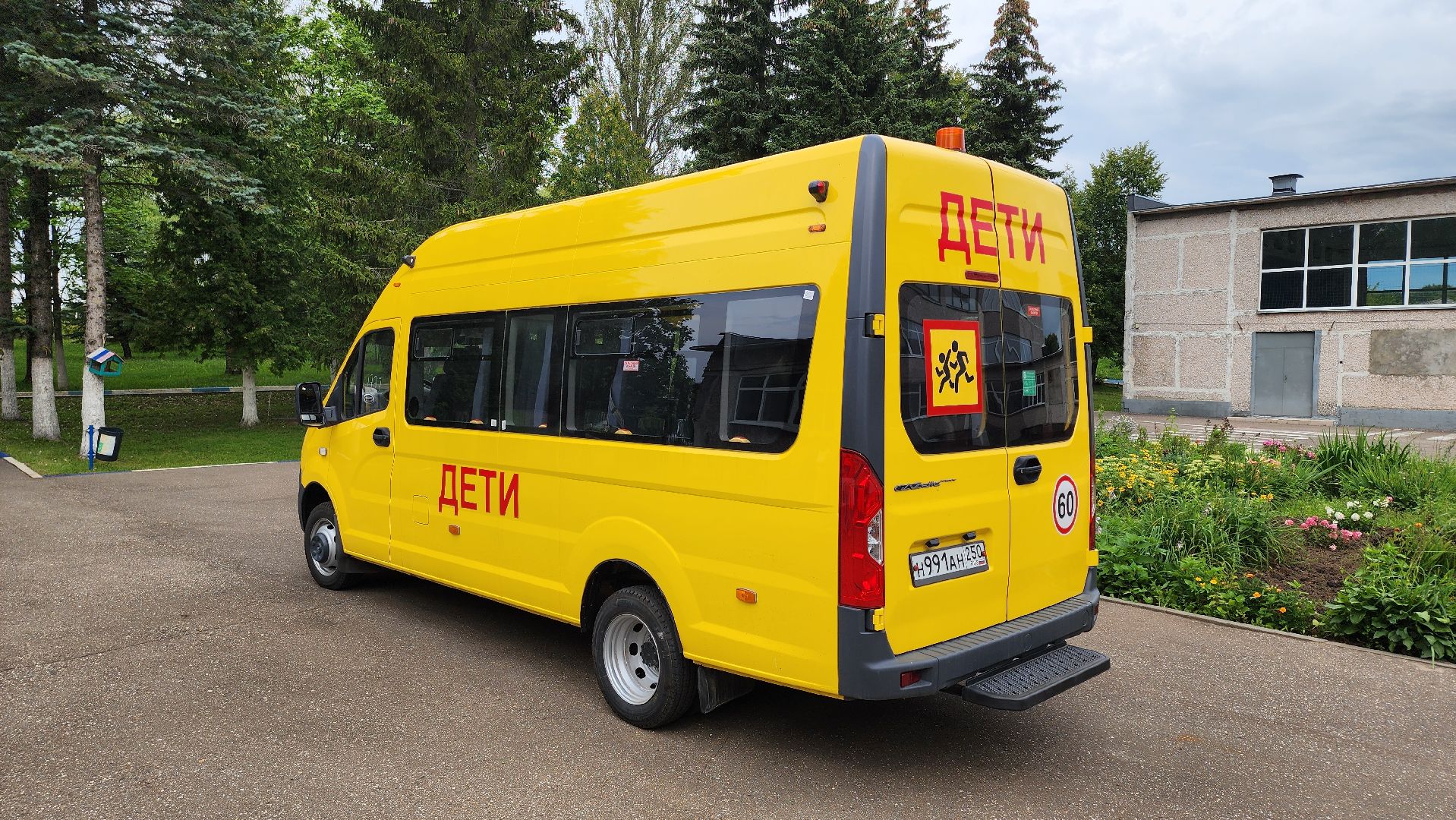 кашира, образование, школа, школьный автобус, учебный год , 1 сентября, подвоз детей,