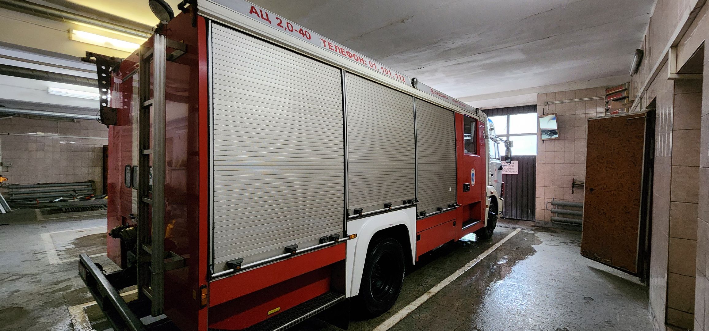 Химки, госпожнадзор, МЧС, Безопасность ,