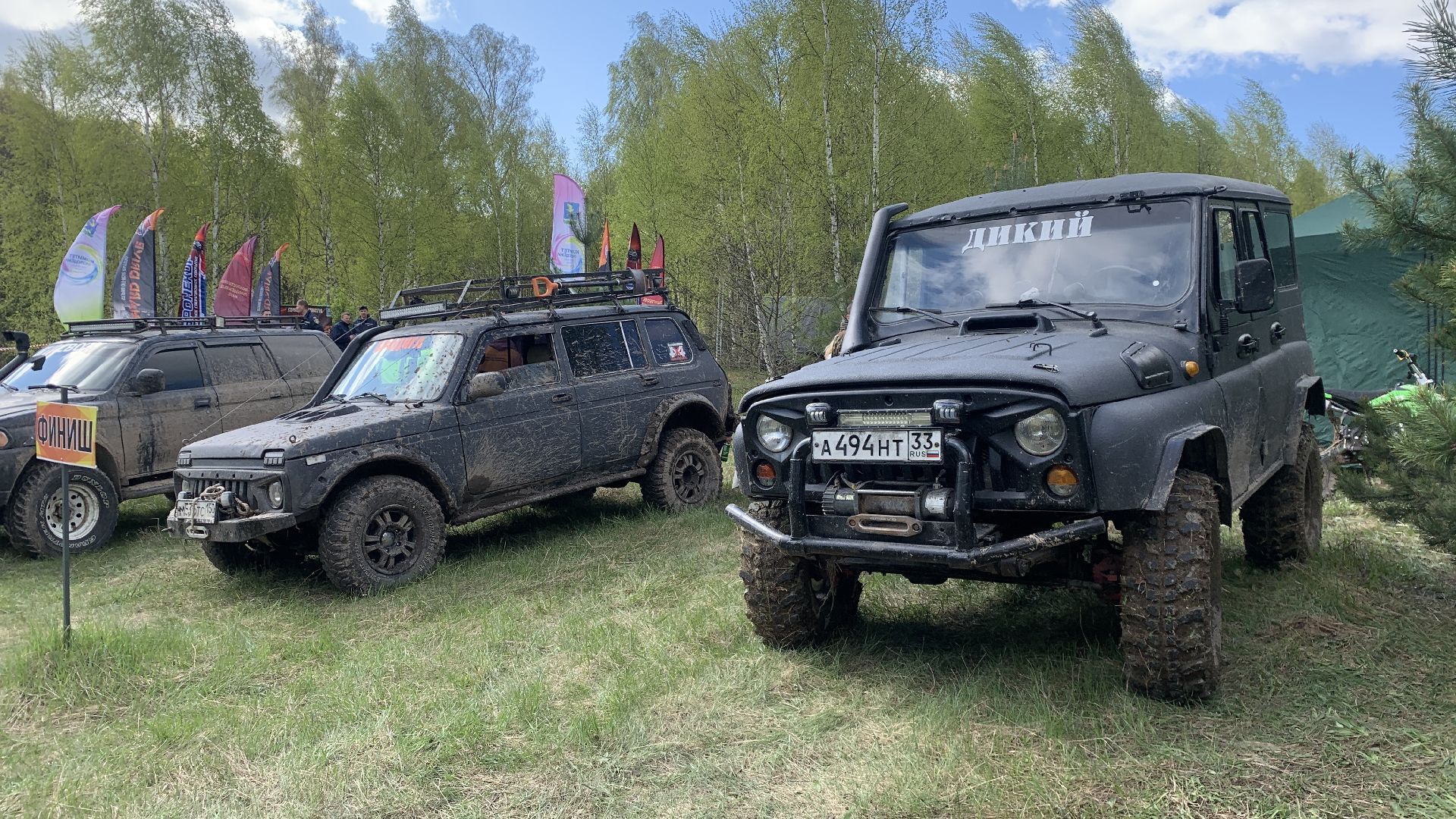 Ступино, Hard drive stupino, 9 мая