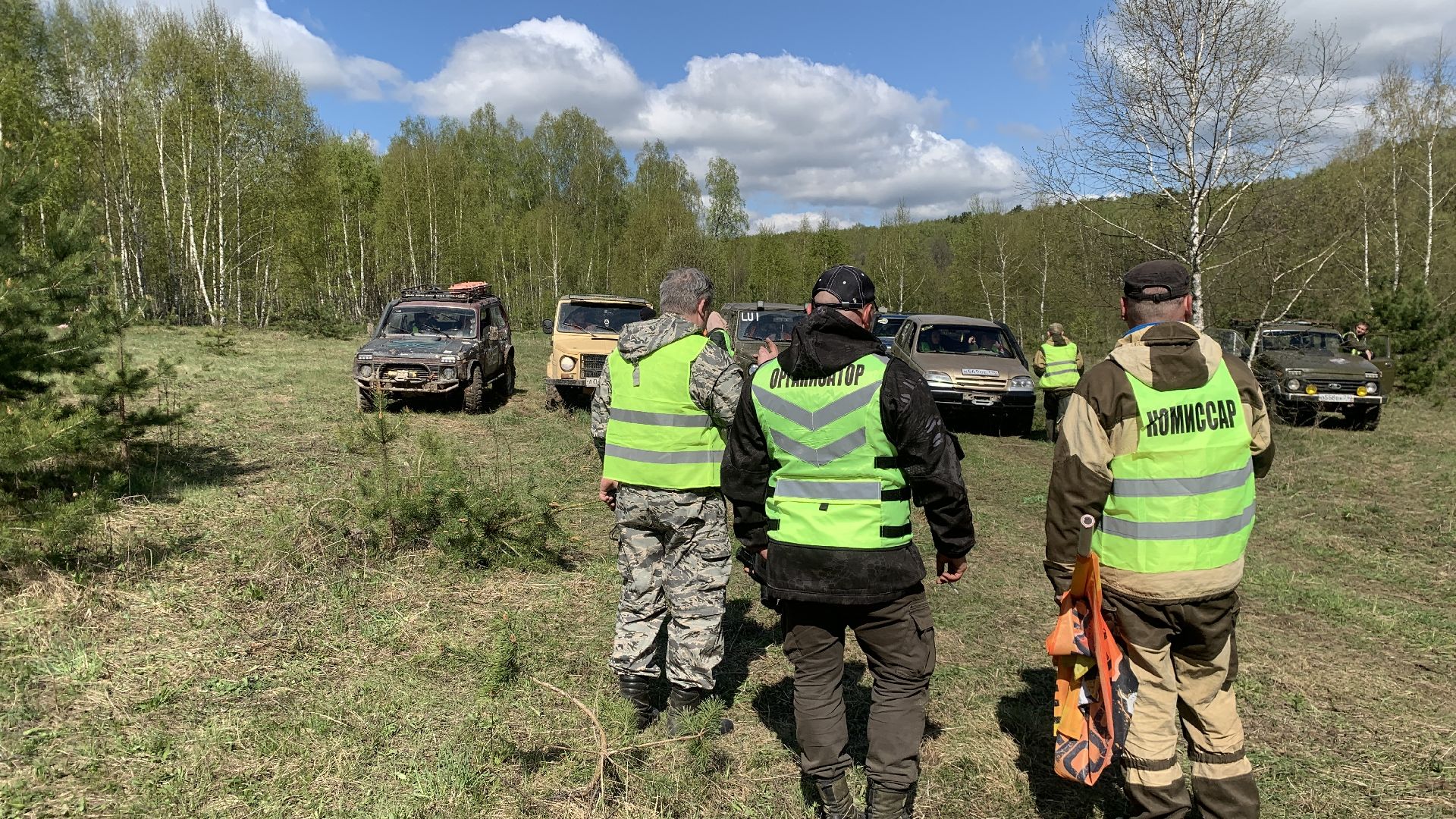 Ступино, Hard drive stupino, 9 мая