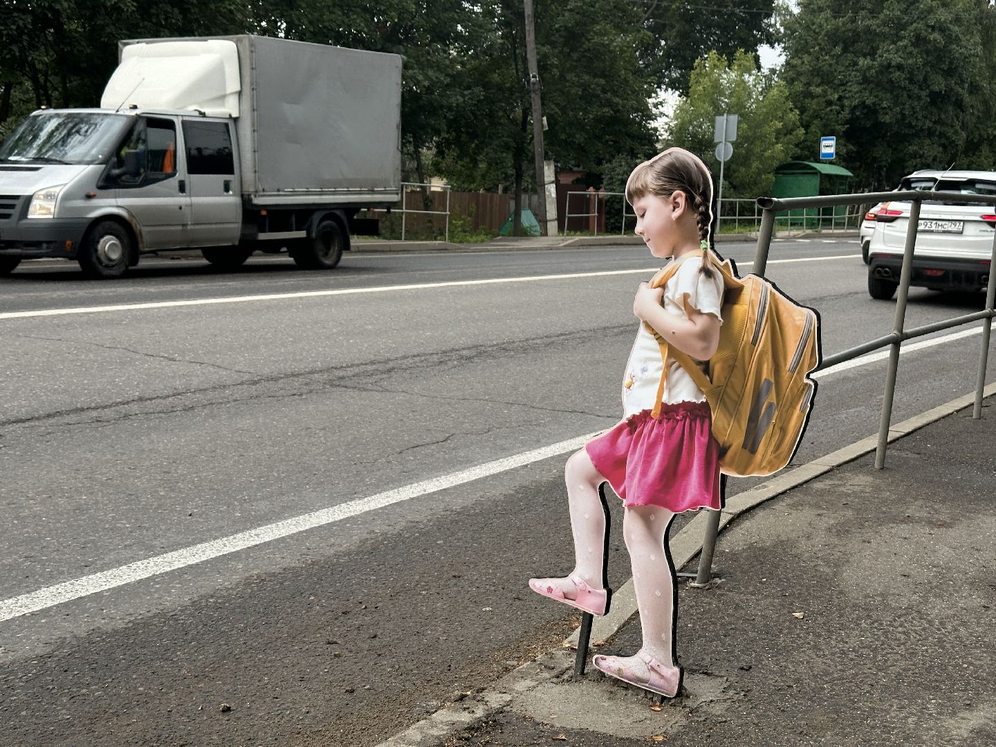 безопасность на дорогах, школьники, пдд, муляжи детей , пушкино, пушкинский городской округ,