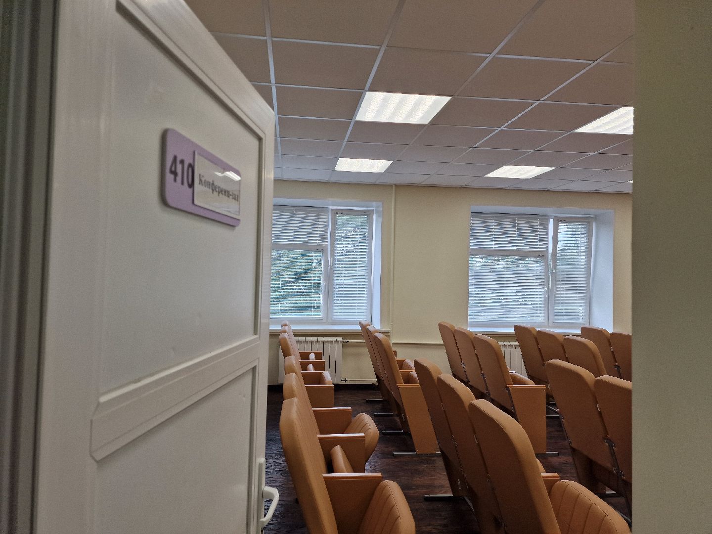 Медсанчасть9, Дубна, Медицина,