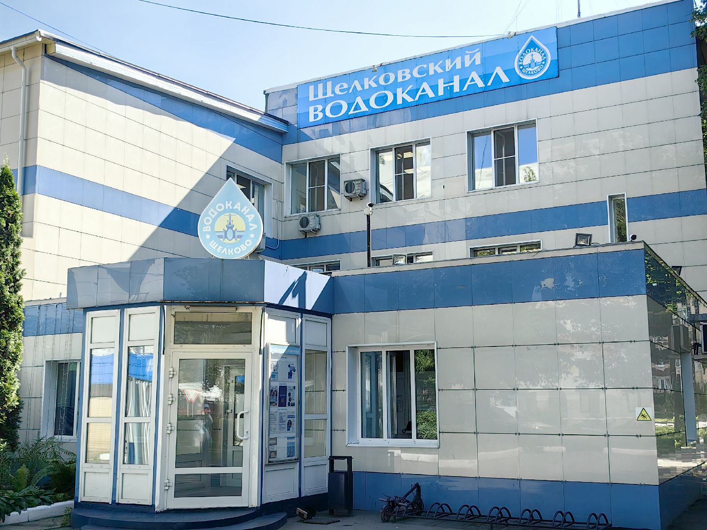 газон, косилка, робот, водоканал,