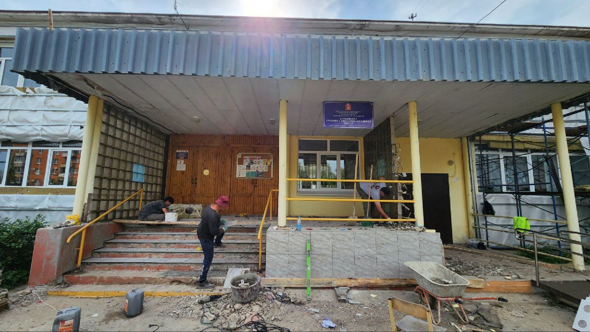 Дмитров, Внуковская школа, Утепление фасада, Минстрой, Минобразования,