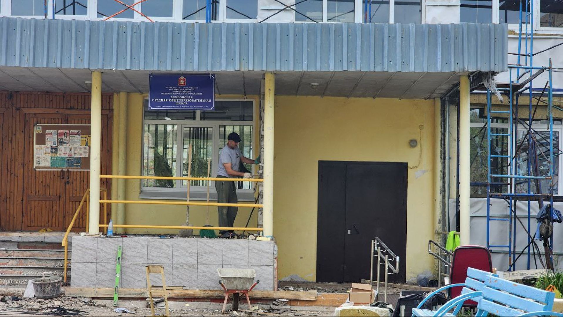 Дмитров, Внуковская школа, Утепление фасада, Минстрой, Минобразования,