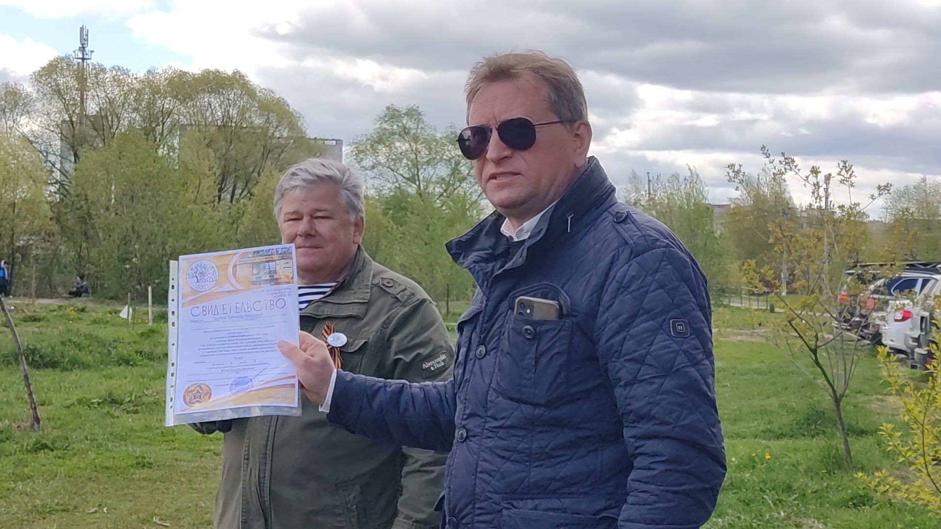 Лобня, благоустройство, дерево