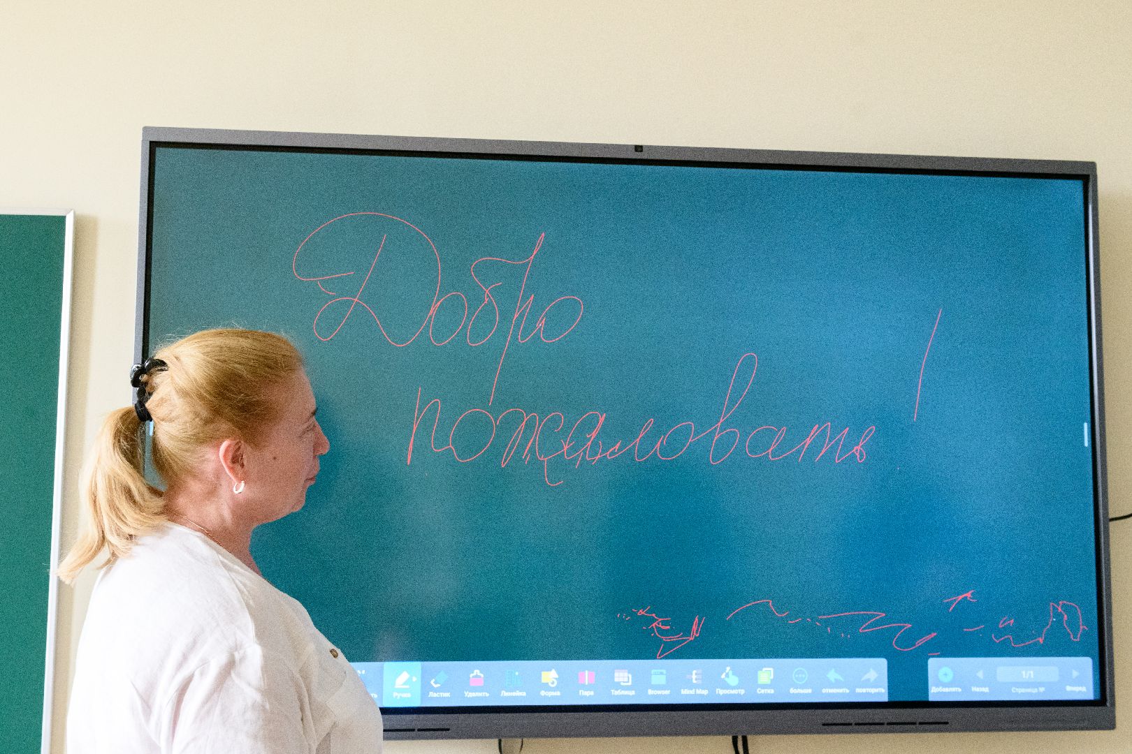 образование, лыткарино, гимназия 4, интерактивные панели, сверлильный станок, верстаки, трудовое обучение,